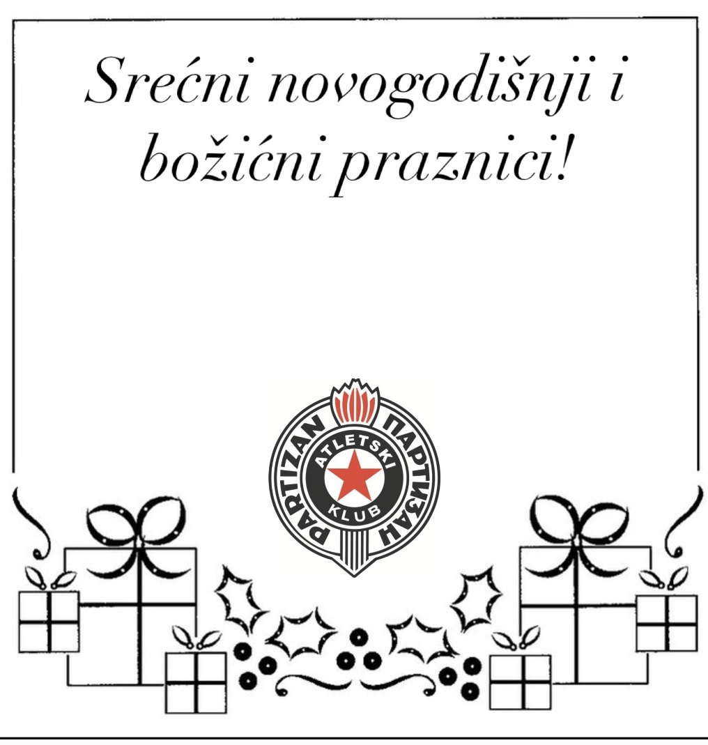 Srećni novogodišnji i božićni praznici!