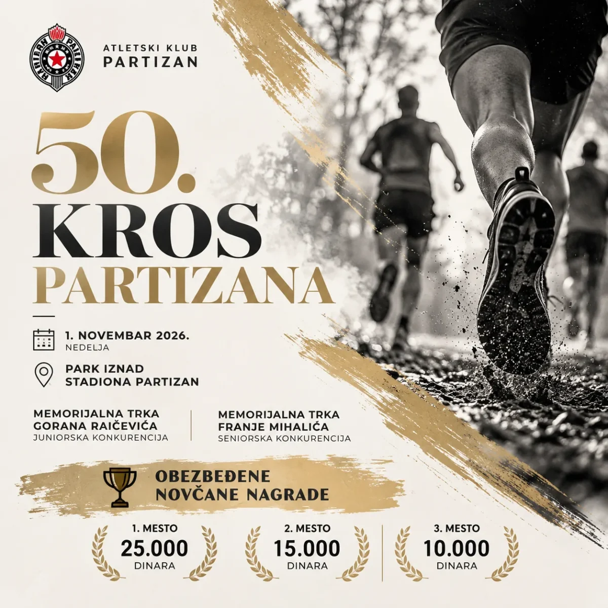 50. Kros Partizana